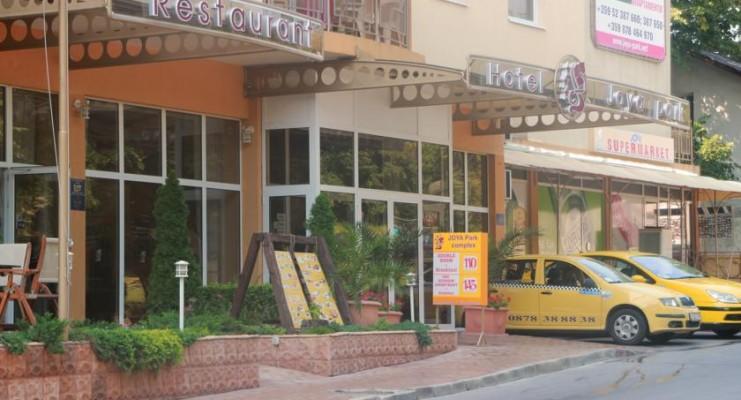 Elias Apartment Altın Kumlar Dış mekan fotoğraf